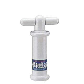 真空保存庫用ポンプ VP-1B【真空保存】【保存容器】【密閉容器】【ガラス容器】【密封容器】【厨房用品】【キッチン用品】