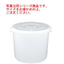トンボ 漬物シール 深25型【ぬか漬容器】【漬物容器】【保存容器】【密閉容器】【密封容器】【キッチン用品】【厨房用品】(3)