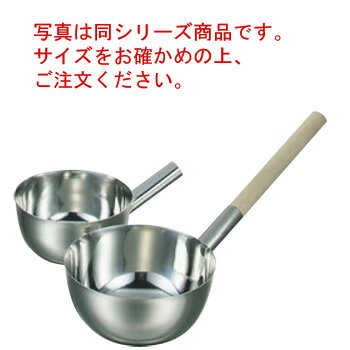 桃印 18-8 ひしゃく 15cm【桃印】【ひ�