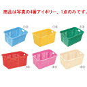 リス プラスケット No.800 アイボリー【コンテナー】【メッシュコンテナ】【プラスチックコンテナー】【物流保管用品】【流通】【倉庫作業】【業務用】(3)