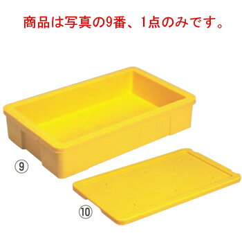 保温 コンテナー ホレコン R-25 身【フードコンテナー】【コンテナ】【保冷】【番重】【給食道具】【仕出し】【運搬】【業務用】