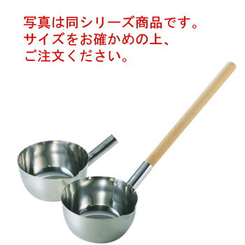 18-8 口付ひしゃく 24cm【ひしゃく】�