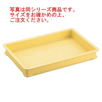 サンコー B型 番重 特大 684×423×H100 P