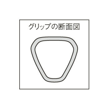 18-8 長柄付ひしゃく三角グリップ 15cm(1.15L)柄長25cm【ひしゃく】【しゃもじ】【給食道具】【厨房用品】【ステンレス】【キッチン用品】【調理用具】【キッチンツール】【下ごしらえ用品】【おたま】