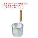 TS 18-8 デカてぼ 15cm【ざる・カゴ】【給食道具】【厨房用品】【ステンレス】【キッチン用品】【調理用具】【キッチンツール】【下ごしらえ用品】【中華用品】【そば・スパゲティ用品】