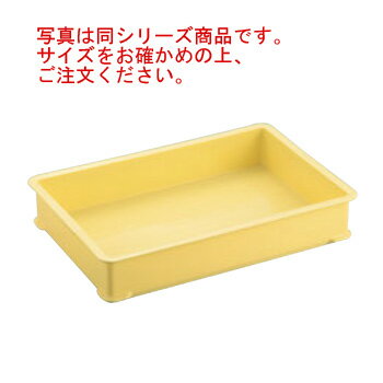 サンコー G型 番重 G-5 PP製【給食道�
