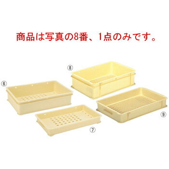 サンコー 大型 番重(底面メッシュ)A-