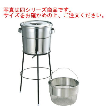 18-8 バケット3(洗いカゴ式)13L 荒目 MSD-1350【ザル】【ざる】【水切り】【バケツ】【丸型洗いカゴ付き】【業務用】【厨房用品】【キッチン用品】