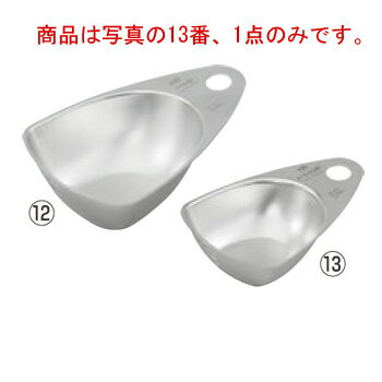 GS 18-8 シェフランド メジャーカップ1/2カップ 100cc(02-338)【水マス】【計量カップ】【計量スプーン】【キッチン小物】【キッチン用品】【業務用】