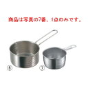18-0 計量カップ 平柄 250cc【水マス】【メジャーカップ】【厨房用品】【キッチン小物】【キッチン用品】【業務用】