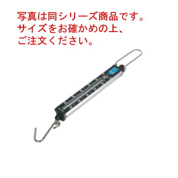 手ばかり 平面目盛板 74461 20kg【デジタルはかり】【デジタルスケール】【秤】【調理用計量器】【キッチン用品】【厨房用品】