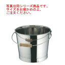 クローバー 18-8 プレス バケツ 20L【バケツ】【業務用】【厨房用品】【キッチン用品】【清掃用品】
