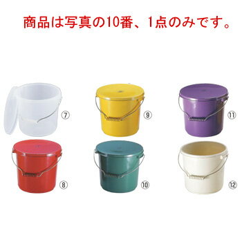 PP バケツ 13L PO-13A 本体 グリーン【ポリバケツ】【ペール】【業務用】【厨房用品】【キッチン用品】..