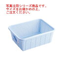 愛用カゴ 深型 中 ブルー 418×316×160【ザル】【ざる】【水切り】【洗い物かご】【洗いかご】【洗いカゴ】【業務用】【厨房用品】