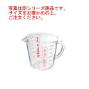 メタクリル メジャーカップ No.212 300cc【水マス】【計量カップ】【厨房用品】【キッチン小物】【キッチン用品】【業務用】