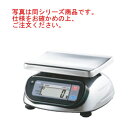 A&D 防水・防塵デジタル台はかり SL20KWP【デジタルはかり】【防水はかり】【防塵はかり】【デジタルスケール】【秤】【業務用】(3)