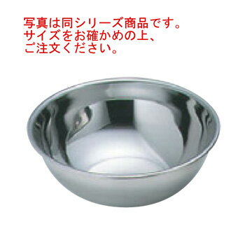 モモ 18-0 ミキシングボール 24cm【ミキシングボウル】【ステンレスボウル】【ステンレスボール】【キ..