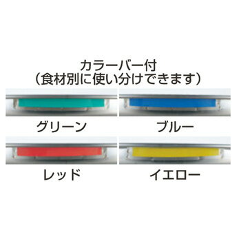 BK 18-8 カラーバー付 米揚ザル 普通目 33cm 5升 グリーン【米揚ざる】【米揚げザル】【水切り】【ステンレスザル】【弁慶】【業務用】【厨房用品】