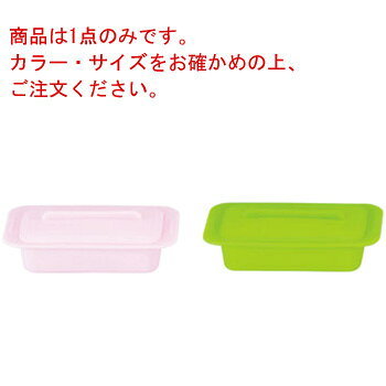 ウ゛ィウ゛ シリコンスチーマー デュエ パプリカレッド 59617【電子レンジ調理】【スチーマー】【蒸し器】【VIV】【ヘルシー料理】【時短】【キッチン用品】【キッチン雑貨】