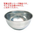 マトファー シェフイノックス 18-10 丸底ボール 01780 40cm【ミキシングボウル】【ステンレスボウル】【ステンレスボール】【キッチンボウル】【キッチ...