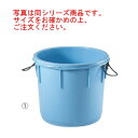 サンコー 樽 #65【代引き不可】【たらい】【タライ】【洗い桶】【漬物容器】【つけもの桶】【漬物樽】【バケツ】【業務用】【厨房用品】(3)