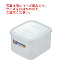 ラストロ ネオ スナックケース B-1804NE M【保存容器】【密閉容器】【食品保存】【密封容器】【フードコンテナ】【フードボックス】【ラストロウェア】【厨房...