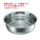 クローバー 18-8 料理桶(洗い桶)36cm【たらい】【タライ】【食器桶】【水洗い】【業務用】【厨房用品】 1