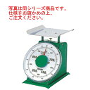 ヤマト はかり 中型 並皿付 4kg(SM-4)【秤】【はかり】【計量機器】【業務用】【キッチン用品】【厨房用品】(3)
