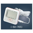 冷凍冷蔵庫用 デジタル温度計 PC-3300【温度計】【計量器】【thermometer】