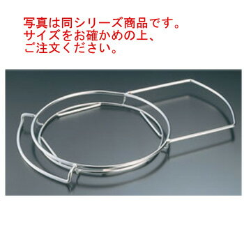 EBM 18-8 裏漉受枠 36cm用【うらごし器】【裏ごし器】【業務用】【厨房用品】【キッチン用品】