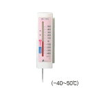 冷蔵庫用 温度計 サーモA-4(隔測式)72692【温度計】【計量器】【thermometer】