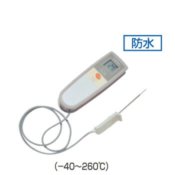 チノー 食品用防水デジタル芯温計 MF1000【バイメタル温度計】【水温計】【油温計】【料理用温度計】【調理用温度計】【計量器】