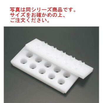 PE 新手まり寿司 φ38【寿司型】【押し型】【抜き型】