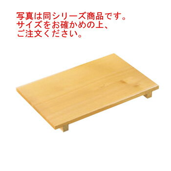 EBM さわら 抜き板 小(360×240)【寿司板】【ぬき板】【盛り板】【ヌキ板】