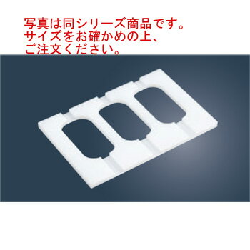 住友 PE 五平餅押し型 3ヶ取 GOHE3【寿司型】【抜き型】