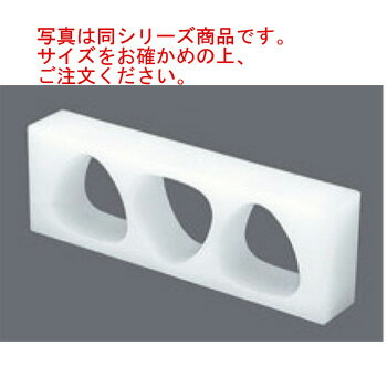 スーパー耐熱 ジャンボおにぎり型 KJ500 5ヶ取【おむすび】【押し型】【抜き型】