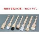 【メール便配送可能】胴毛 テリハケ(馬毛胴毛)60mm【はけ】【お好み焼き】【たこ焼き】【鉄板焼き】