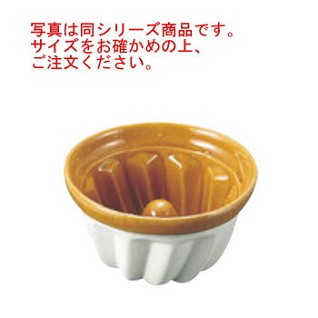 マトファー クーグロフ 71273 φ185 陶器製【オーブンウェア】【ベーキングウェア】【ベイキングウェア】【クグロフ型】【菓子型】【ケーキ型】【製菓用品】【厨房用品】【キッチン用品】