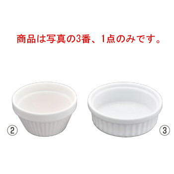 耐熱性陶器 スフレ ML-M φ70×H25【耐熱容器】【オーブンウェア】【ベーキングウェア】【ベイキングウェ..