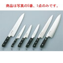 兼松作 洋庖丁(日本鋼・ツバ付)筋引 30cm【包丁】【キッチンナイフ】【和包丁】