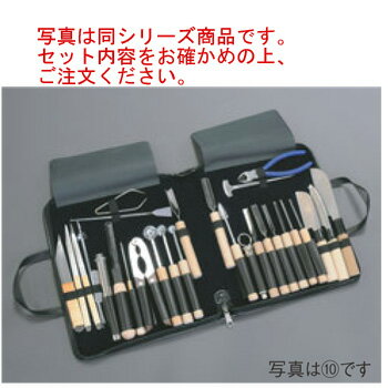 関西型 料理細工セット 17点入【代引き不可】【ムキモノ道具】【包丁】【キッチンナイフ】