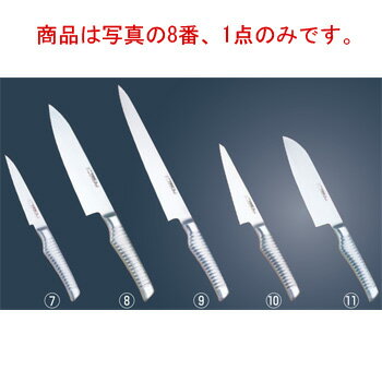 商品は写真の8番、1点のみです。 【刃渡】21cm 【全長】340mm 【g】152g 【背厚】1.8mm 材質： 刀身／モリブデン・バナジウム鋼　ハンドル／18-8ステンレス鋼 ●江戸時代の刀匠、善定藤原兼次に由来する関兼次刃物株式会社との共同開発により料理庖丁を完成。 ●刀身をハンドルで挟み込み熔接したため丈夫で折れにくく長持ちします。 斬新なデザインで握りやすく、滑りにくい形状です。 店舗用識別コード：2791100