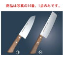 マスターコック 3000 菜切庖丁【包丁】【キッチンナイフ】