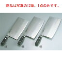 グレステン 中華庖丁 622-30W 22cm【代引き不可】【包丁】【キッチンナイフ】【中華包丁】【業務用】
