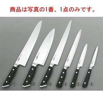 グレステン 包丁 牛刀 27cm 楽天市場】27cm包丁 牛刀 グレステンの通販