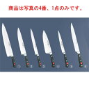 商品は写真の4番、1点のみです。 【刃渡】26cm 【全長】390mm 【g】356g 【背厚】4.8mm ●材質はステンレスクローム、モリブデンバナジウム鋼から作られています。 ●最初の焼入れから刃付きまで1本1本手造りで作っております。 ● ハンドルは防水に最適のパッカーウッドを使用し、すき間のあかないように 完全に取り付けていますので衛生的です。 店舗用識別コード：2736900