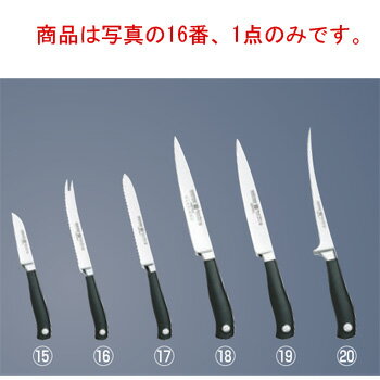 ȥ ץ2 ȿϥȥޥȥʥ 4104-14cmۡWusthofۡڥåʥա