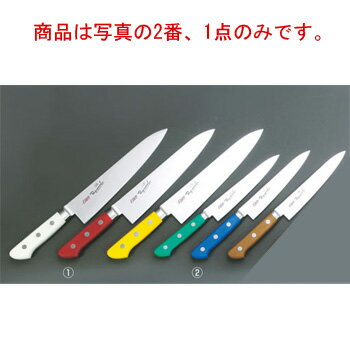 EBM 抗菌 スペシャル・イノックス ペティーナイフ 12cm イエロー【包丁】【HACCP対応】【プロ仕様】