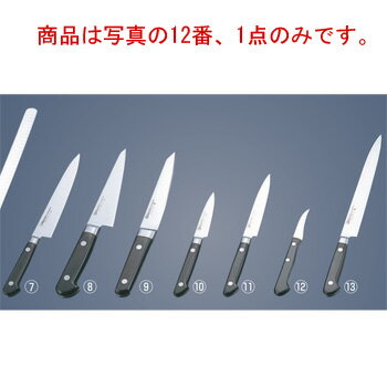 ミソノモリブデン鋼シャトーナイフN...