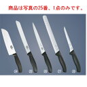 ビクトリノックス スイスクラシック ブレッドナイフ 6.8633.21E 21cm【包丁】【VICTORINOX】【キッチンナイフ】【パン切りナイフ】【パン切り包丁】